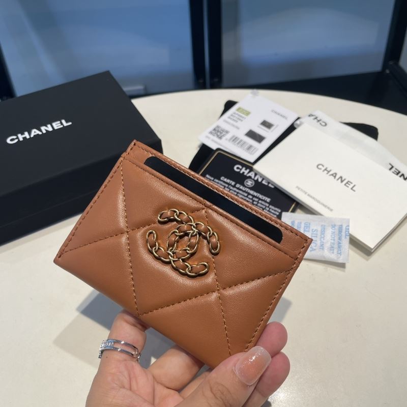 Chanel Wallet Purse